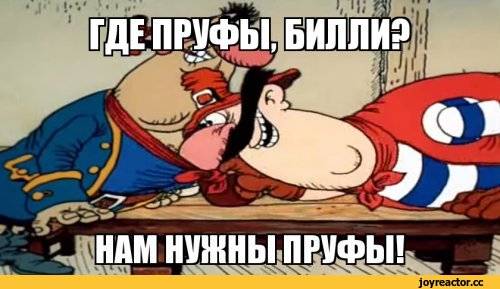 Путин утвердил сокращение расходов на пенсии и увеличил финансирование полиции