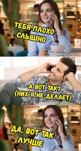 Комментарии, картинки всякие