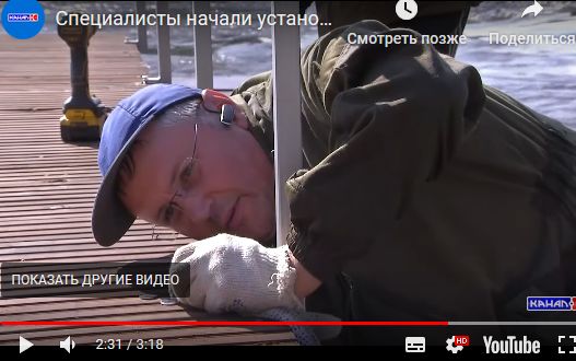 На Урале новый мост, который жители ждали два года, развалился через сутки после открытия