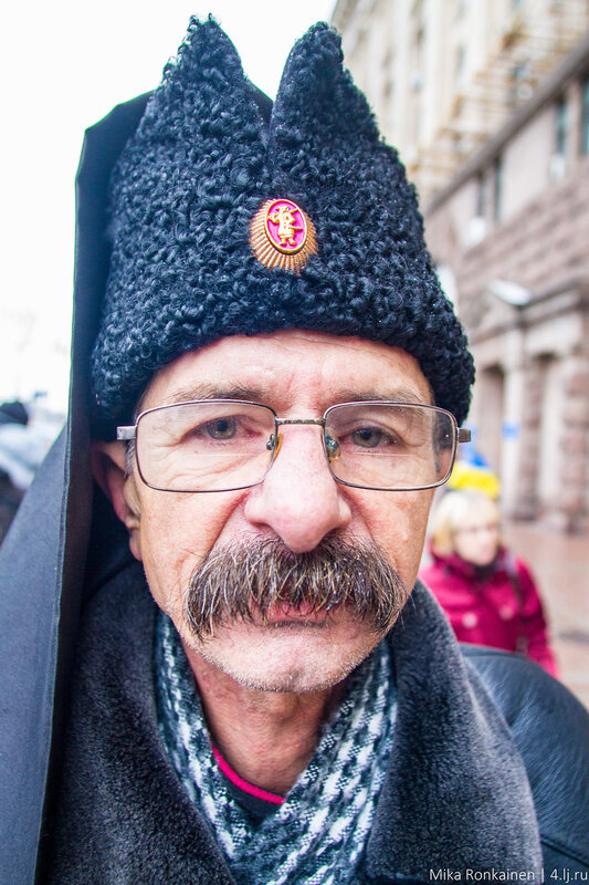 Стрелка, Городок