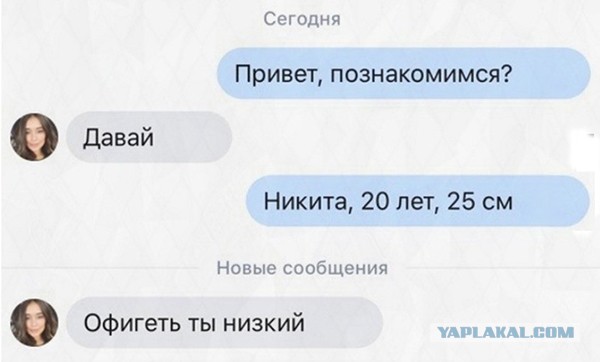 Понедельник пикчерс