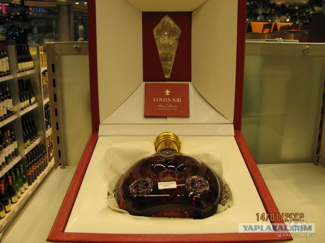 7 самых дорогих алкогольных напитков