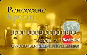 Честный обман: