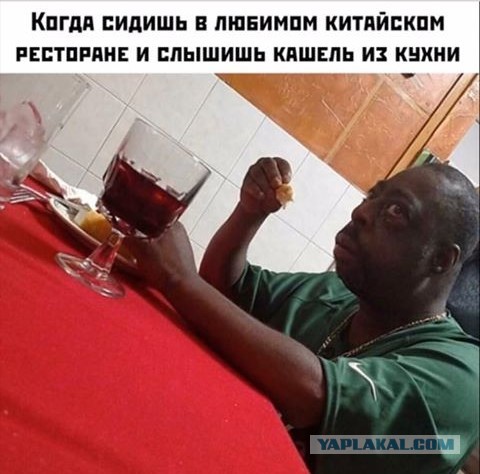 Бредзона 26.01.20