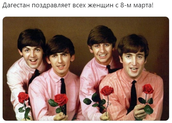 С Восьмым Арта!