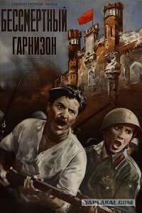Малоизвестные фильмы про Великую Отечественную войну