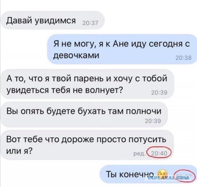 Картинок разных 40 штук