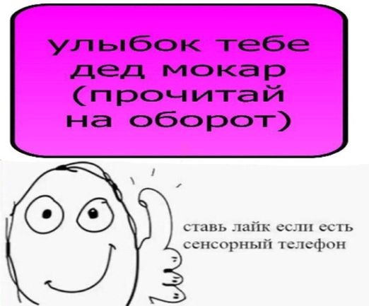 Из чебурека в расстегай