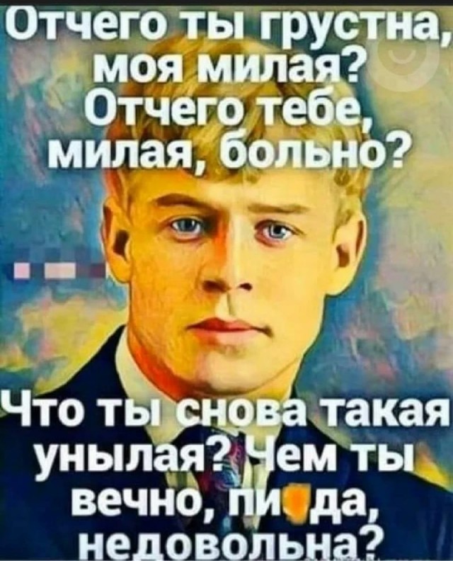 Клиенты Сбербанка пожаловались на списание выплат на детей за долги