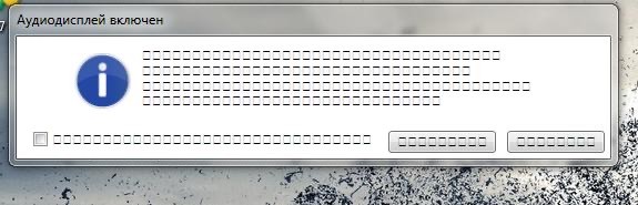квадраты место букв