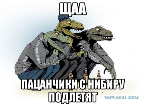 Меня терзают смутные сомнения