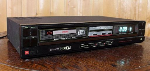 Куда пропала фирма Grundig?