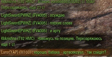 Wargaming 59