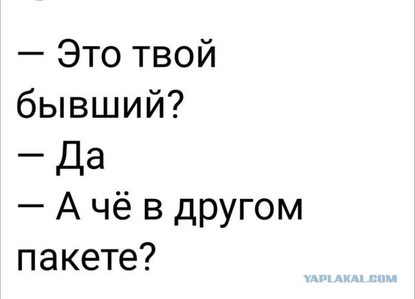 Крик души был: "Ну хватит уже шутки шутить про Питер и расчлененку!"