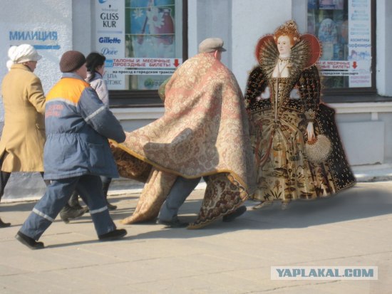 Фотожаба: Его Ворсейшество!