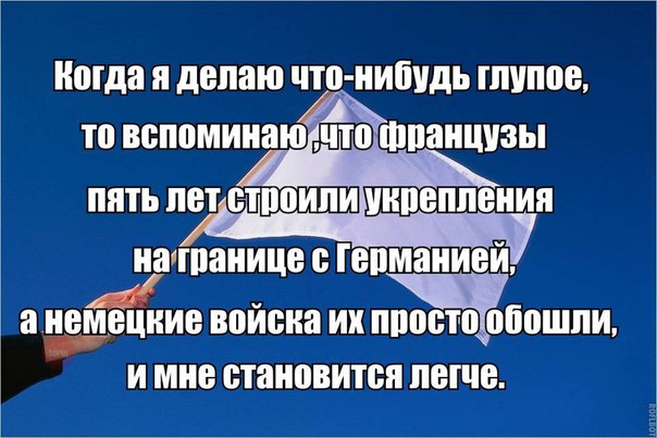 С миру по нитке 28.11