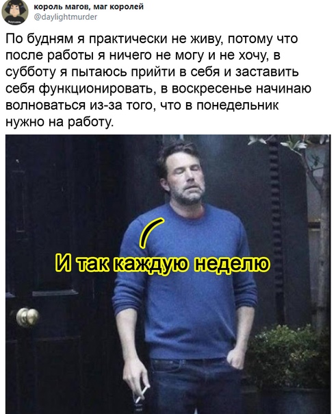 Картинки всякие 06.12.20