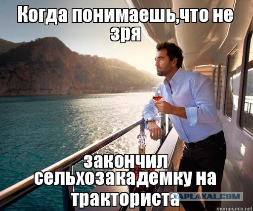 Нажиматель сцепления