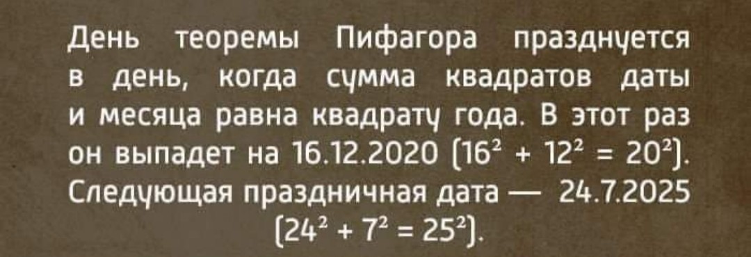 https://s00.yaplakal.com/pics/pics_original/9/4/1/15030149.jpg