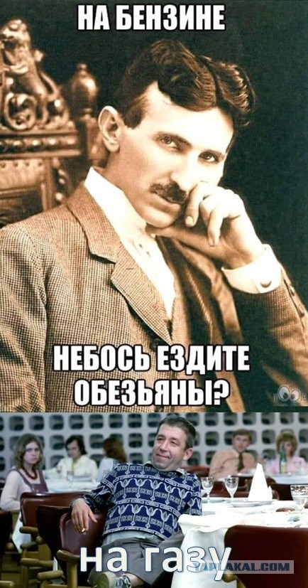 Пикчеслив 16.01.21