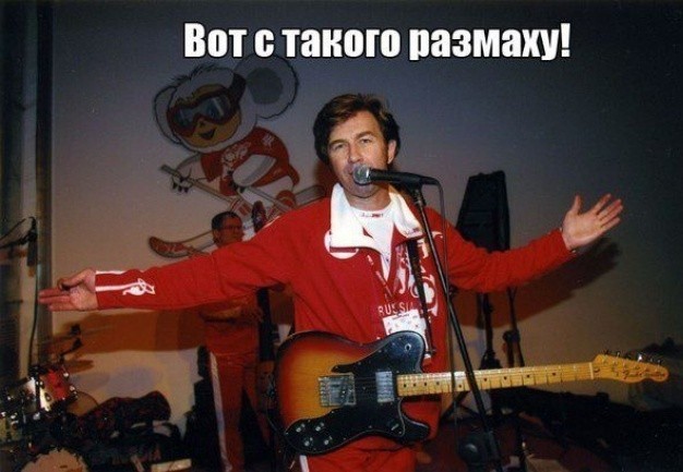 Всё правильно сказала