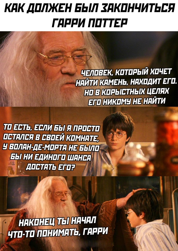 Весёлый полтишок 17.03
