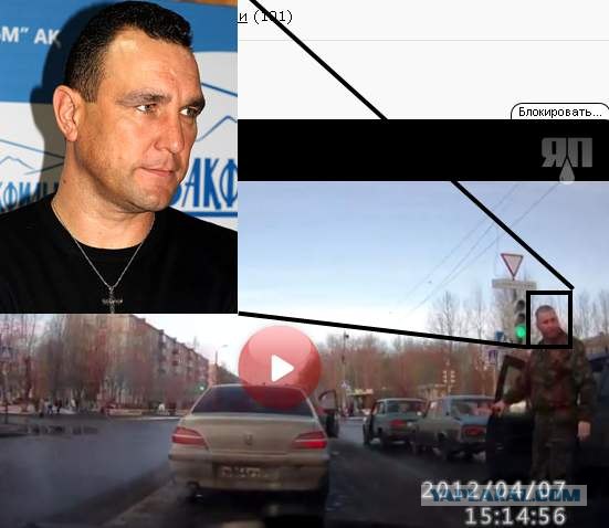 Олени за рулем