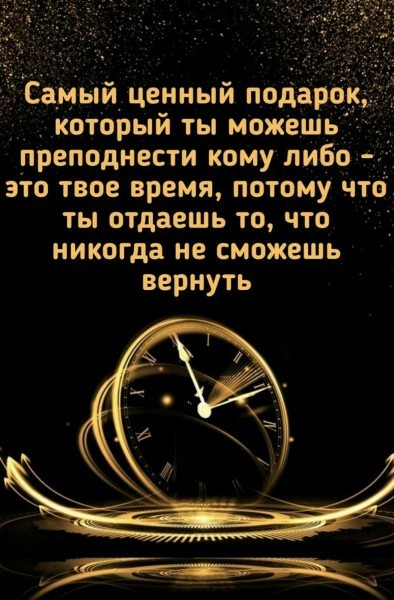 Мемасики от Димасика - Часть 4