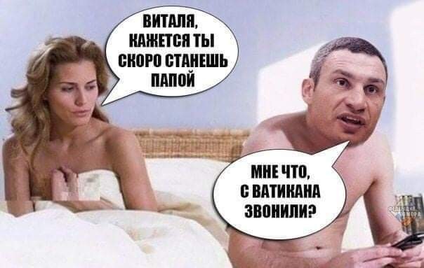 Так себе картинки 21.04.21