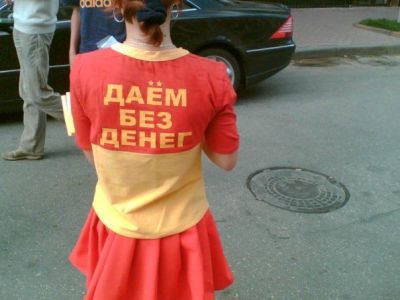 У меня ребенок заболел! (с)