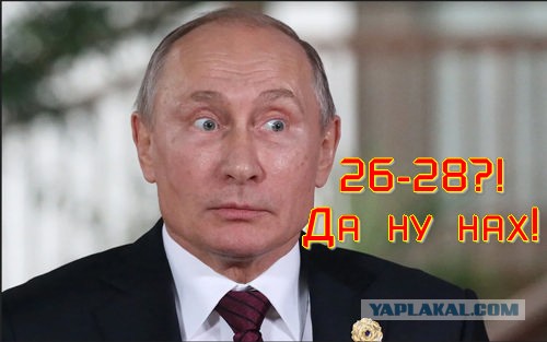Интервью с лучшим учителем года
