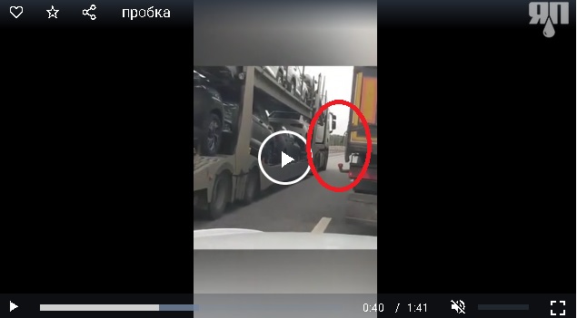 Они по рациям сговариваются и устраивают такой кавардак