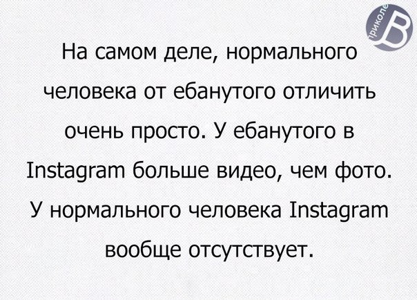 Наглые девки с сайта знакомств