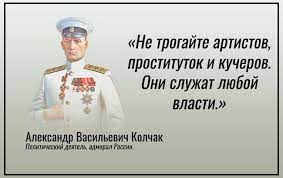 Олег Газманов назвал «Ельцин-центр» рассадником дерьма и призвал его закрыть
