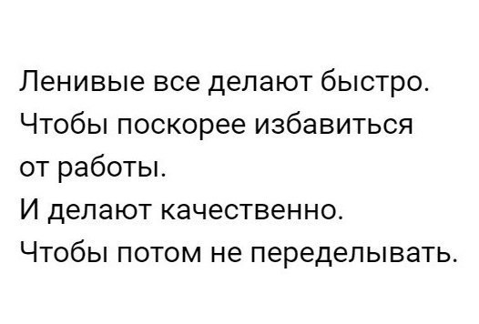 Баяны бабыЯны