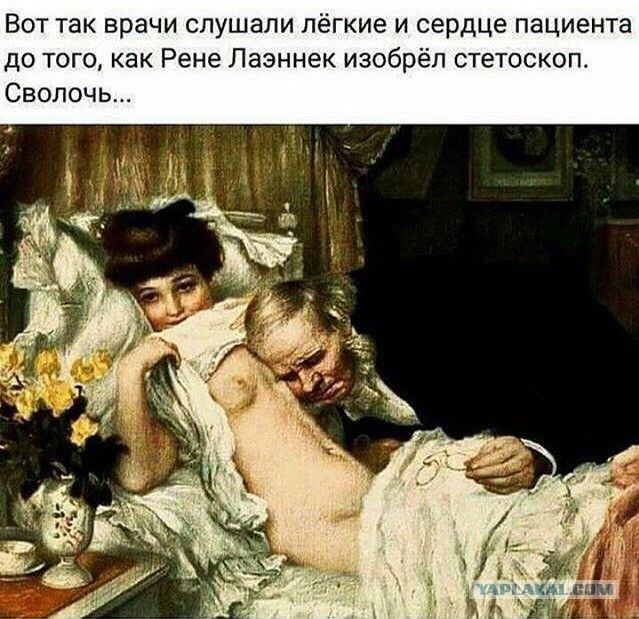 Забавные комментарии из социальных сетей (13.12.21)