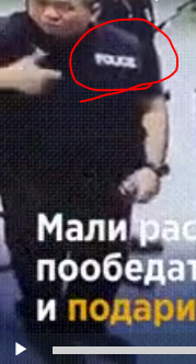 Когда полицейский не тупой дуболом