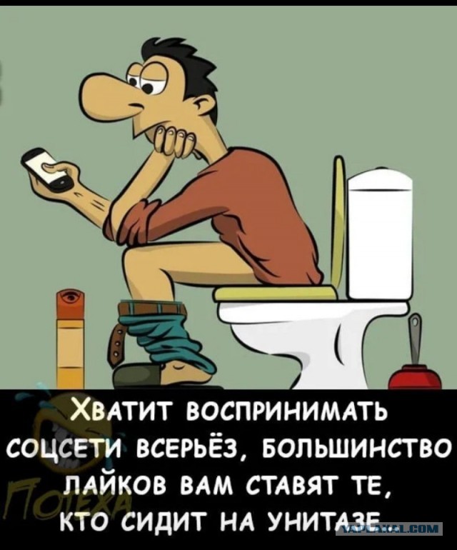 Не тот счастлив у кого много добра