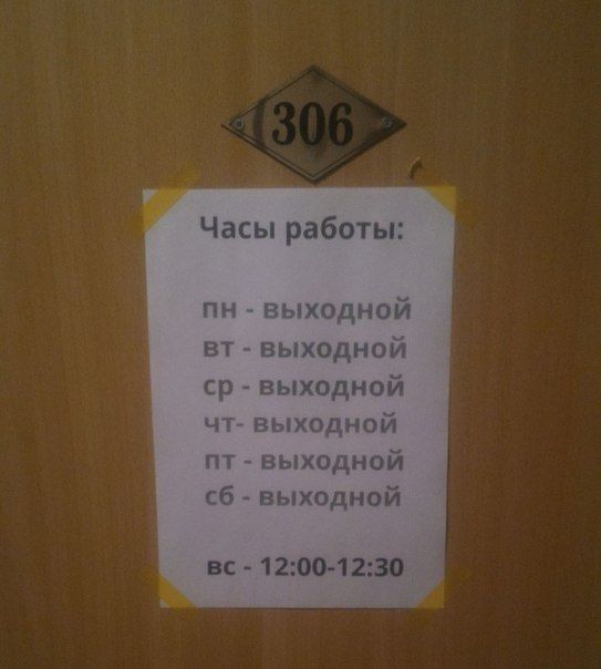 Так себе картинки 05.03.22