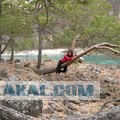 О Горном Алтае