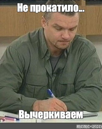 Большая семёрка отказалась платить в рублях: что дальше?