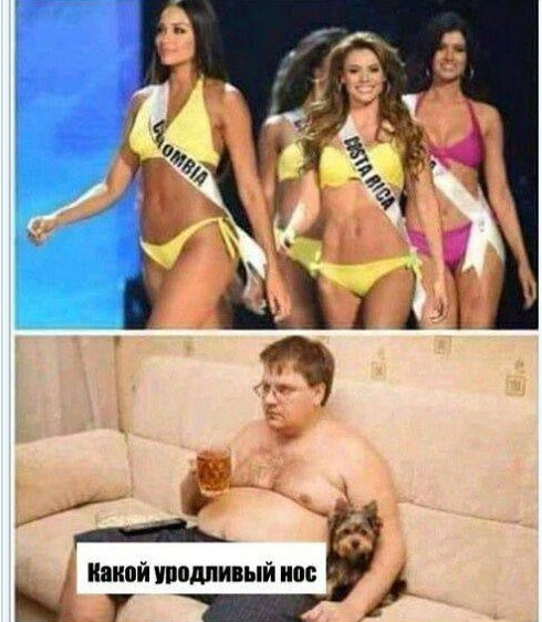 Картинки поразмышлять