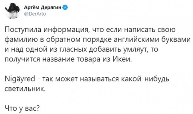 Так себе картинки 14.07.22