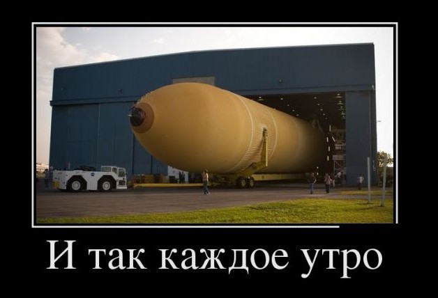 Картинки с надписями 21.07.22