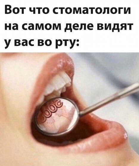 Немного картинок для настроения - 112