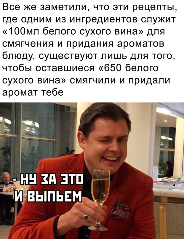 Весёлый полтишок 18.08.22
