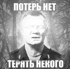 «Необходимо как воздух». Авторы законопроекта о мобилизации и военном времени объяснили спешку с его принятием