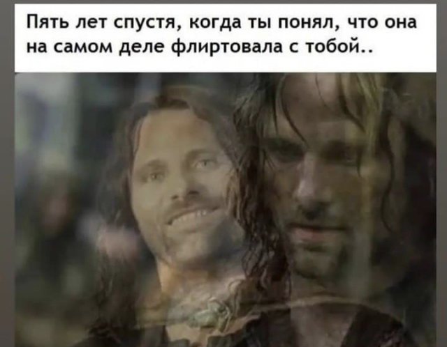 Народная меДИЧина 11.08