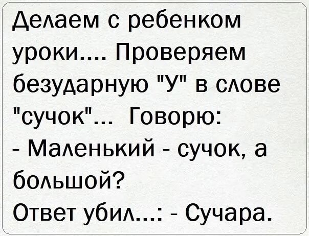 50 Пикчев из старых запасов