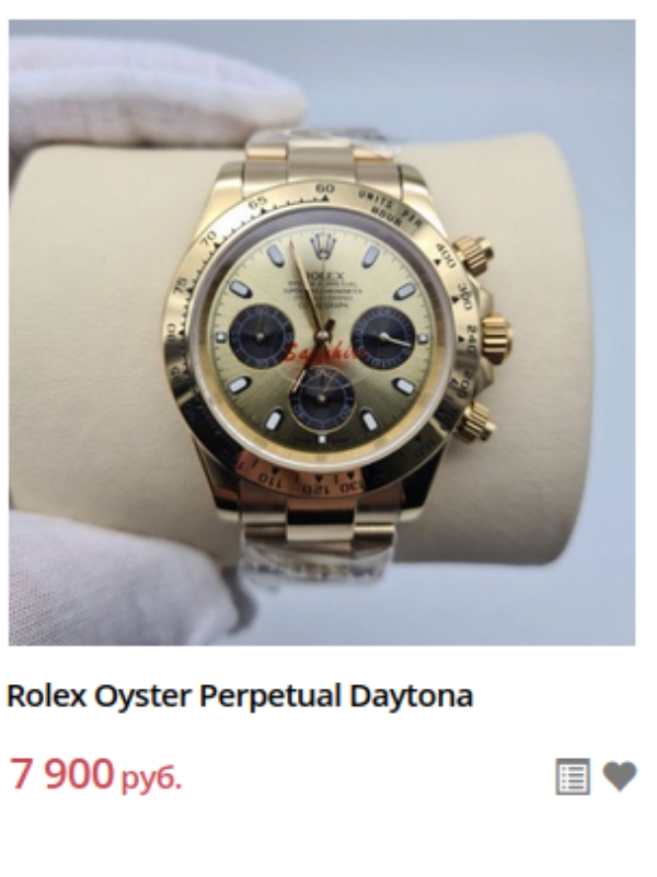 «Выдумки журналистов». Мэр Канска ответил на обвинения в «щеголянии» в Rolex за 10 млн рублей
